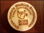 Geocoin Dzieranowski