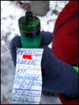 Logbook