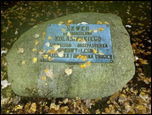 Figurka Matki Boskiej - skwerek