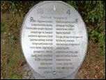 Tartak Teppera