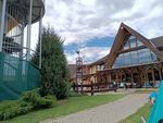 Aquapark Beszeniowa