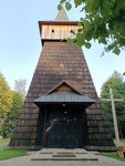 Bukowiec - koci drewniany
